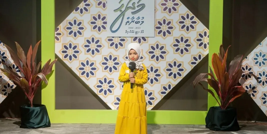 މާލެސިޓީ ކައުންސިލްގެ މަދަހަ މުބާރާތުގެ ތެރެއިން-- ފޮޓޯ/ މާލެސިޓީ ކައުންސިލް