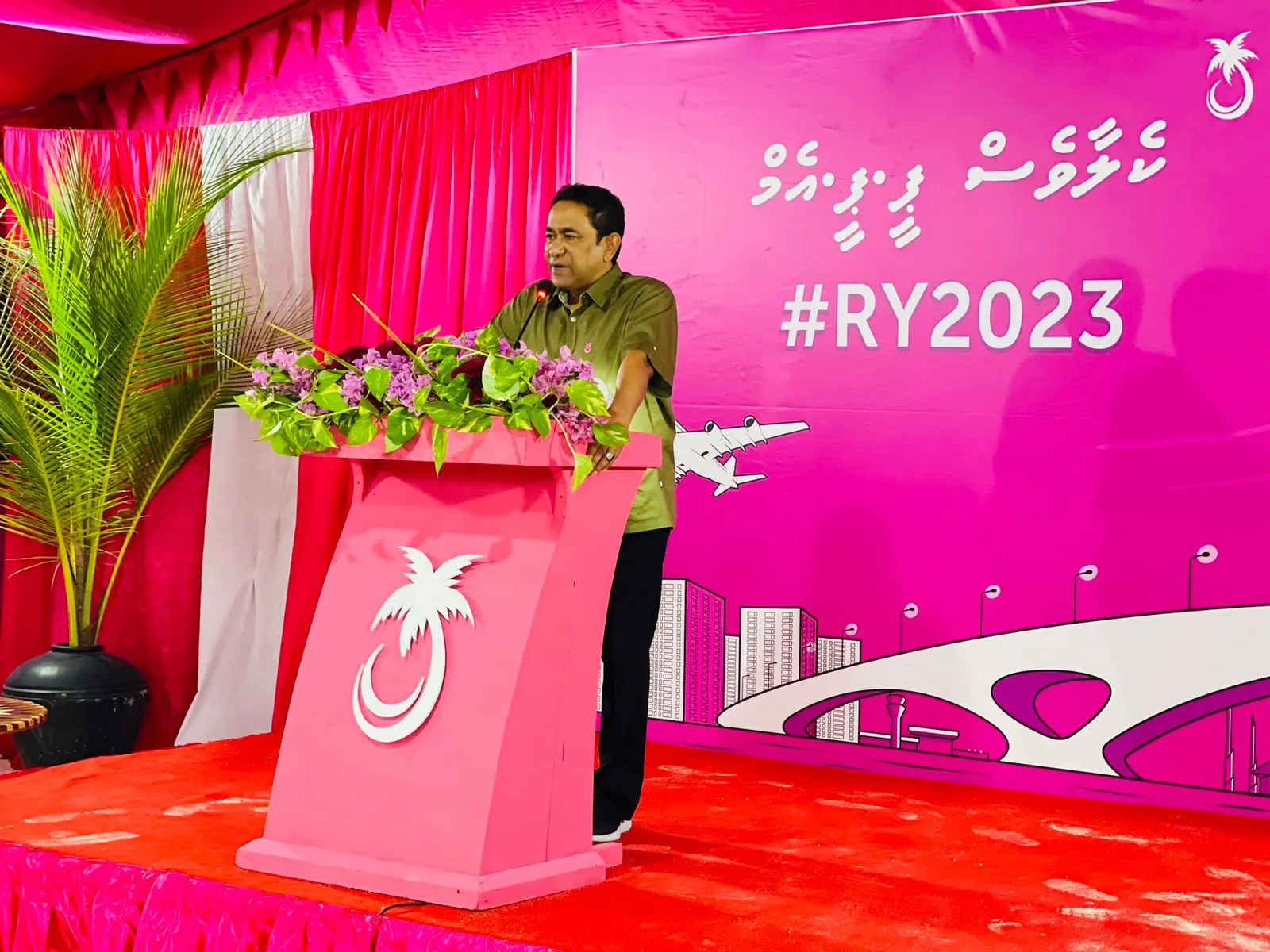 President Yameen speaking at rally in Haa Alif Atoll. Source: PPM