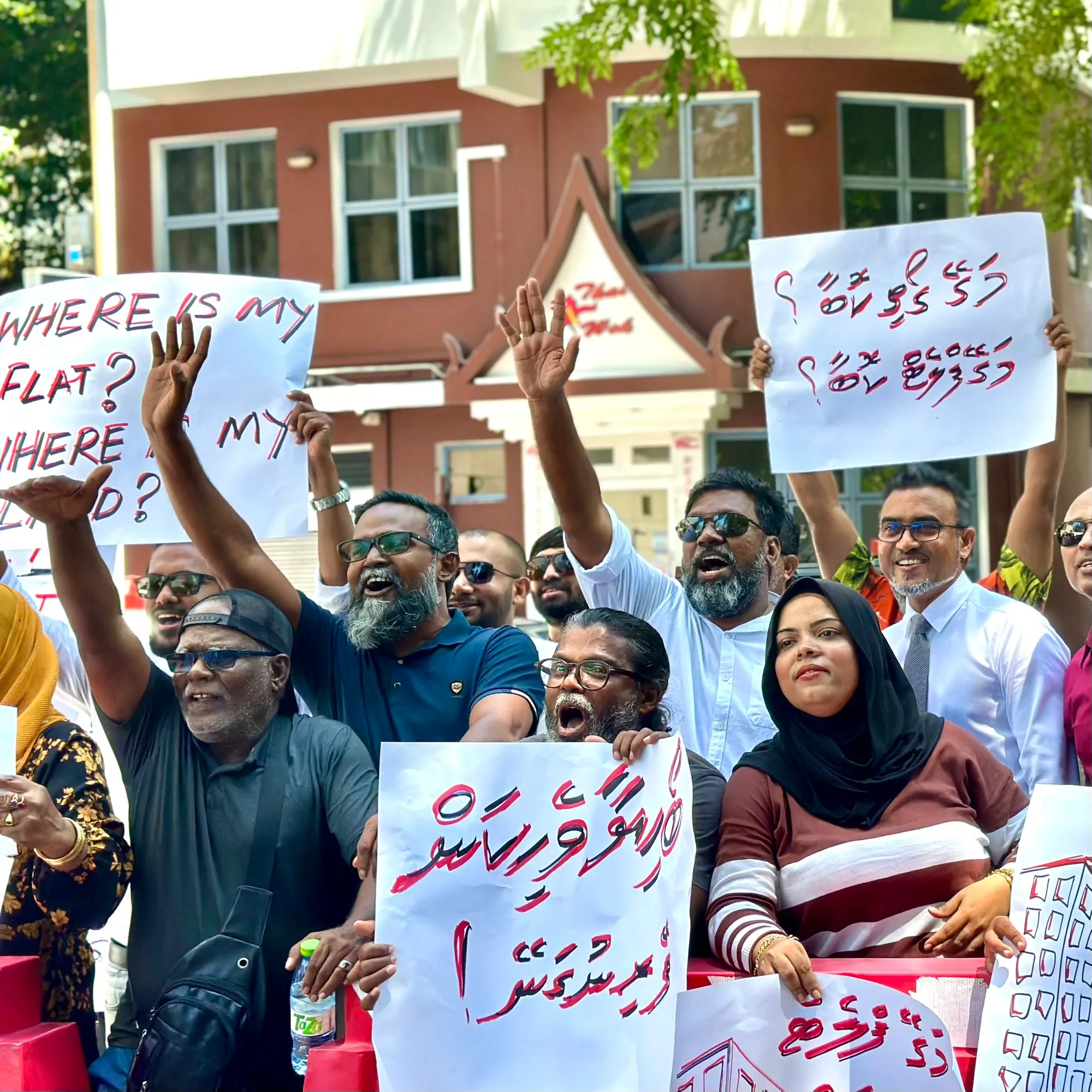 ހުކުރުދުވަހުގެ ހަރަކާތާ ގުޅުވައިގެން ފުލުހުން، އެމްޑީޕީއަށް ކުރި ތުހުމަތުތައް އެޕާޓީން ދޮގުކޮށްފި