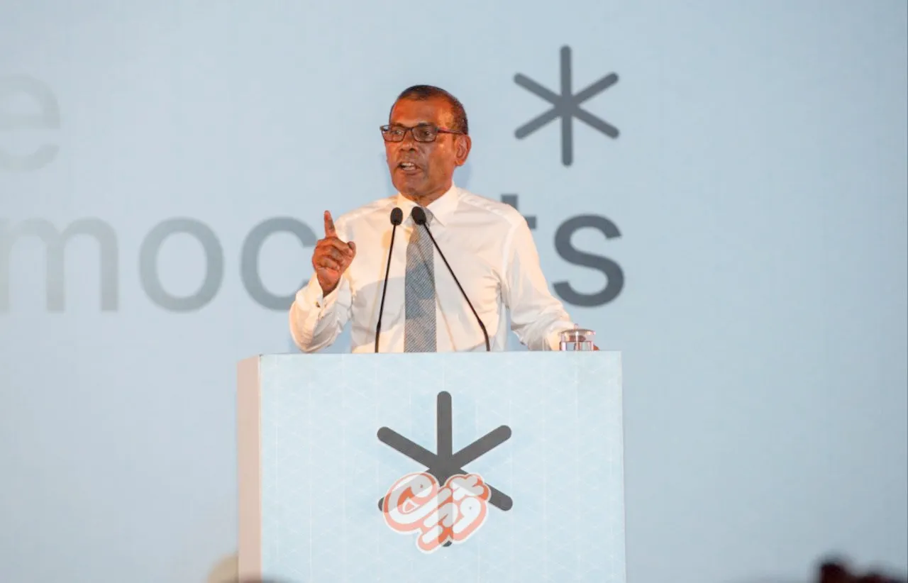 އަޅުގަނޑު، އެމްޑީޕީ ރޫޅާލާނަން! ރޫޅާލާނަން: ރައީސް ނަޝީދު