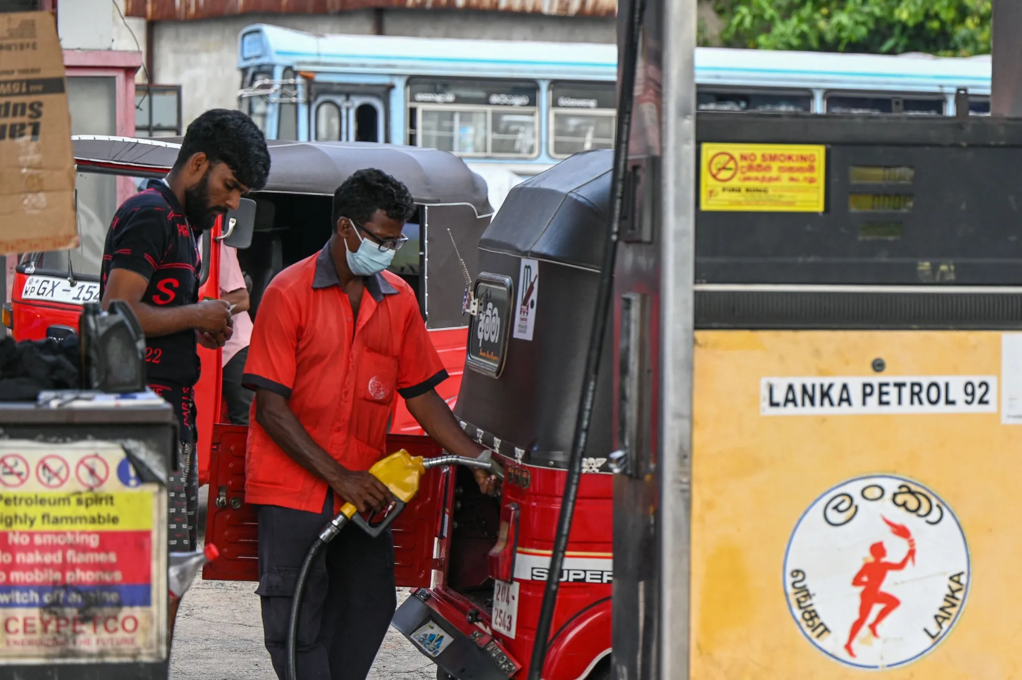 ސްރީލަންކާ ޕެޓްރޯލް ސްޓޭޝަނެއް