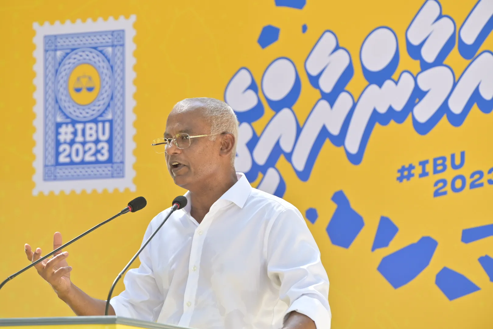 ސެޕްޓެމްބަރު މަހު ގުޅީގެ ބިން ހިއްކަން ފަށާނަން: ރައީސް ޞާލިހު