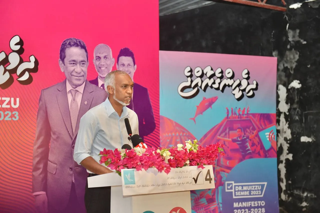 ރީ-ރެޖިސްޓްރޭޝަން ކުރިއަށްދާގޮތް ގާތުން ބައްލަވާދިނުމަށް ޑރ މުއިއްޒު ގޮވާލައްވައިފި!