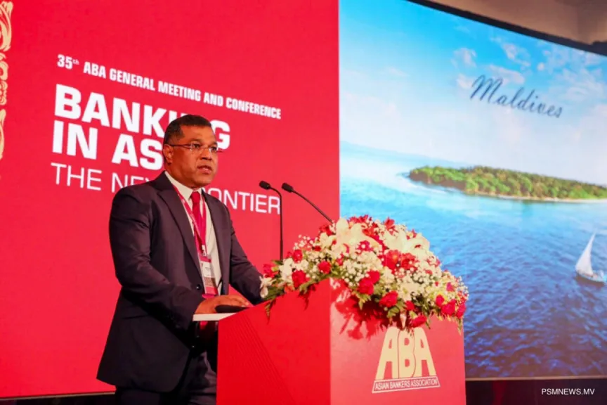 Bank of Maldives Reports Strong Q4 Results, Records Highest-Ever Performance in 2025