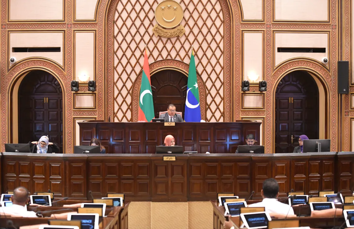 މަޖިލީހުގެ ޖަލްސާއެއްގެ ތެރެއިން: ފޮޓޯ/ މަޖިލިސް