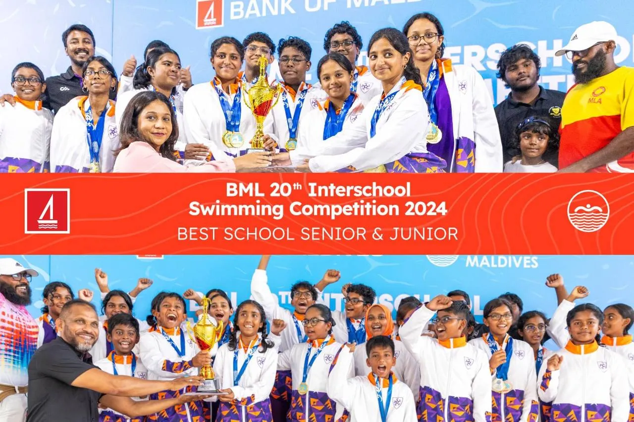 Ghiyasuddin International School Being awarded best junior and senior school at BML 20th Interschool Swimming Competition