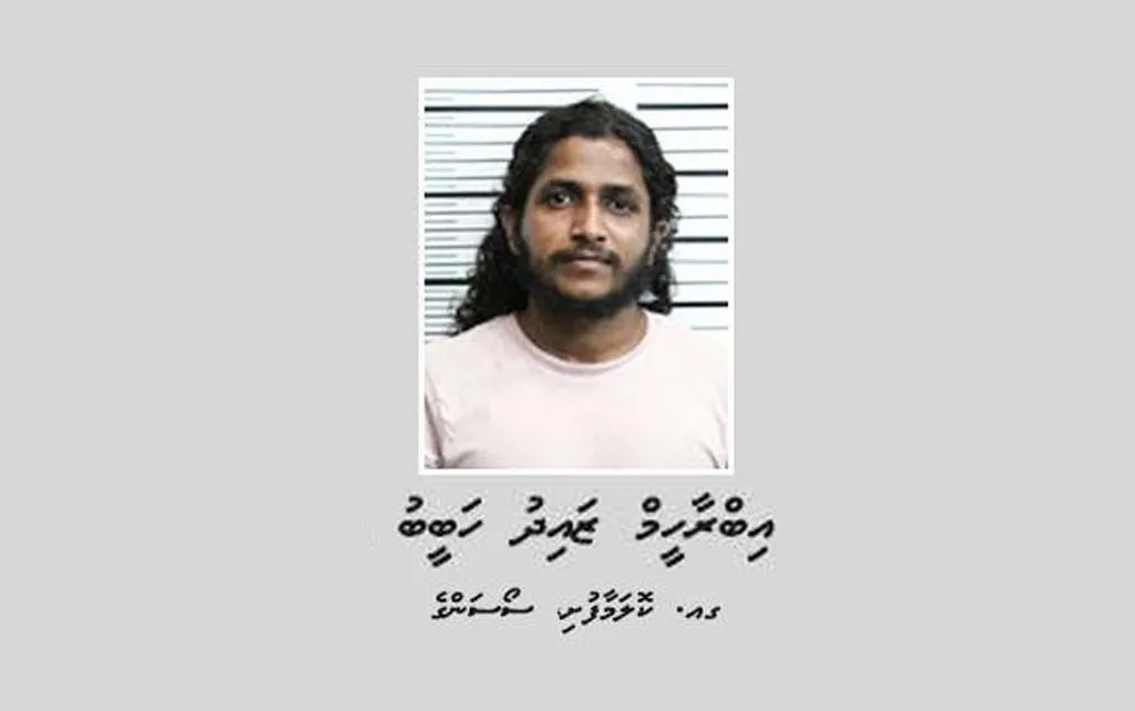 100 ކިލޯގެ ޑްރަގު މައްސަލައިގައި ހައްޔަރު ކުރި މީހަކު އަނެއްކާ ވެސް ޑްރަގާއެކު ހައްޔަރުކޮށްފި