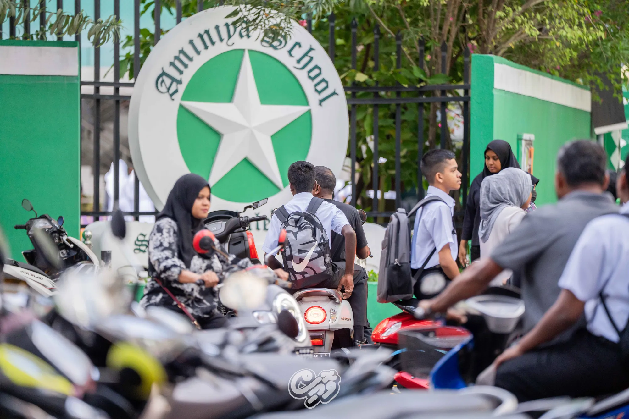 އަމީނިއްޔާ ސުކޫލް ކުރިމަތި: ފޮޓޯ/ ވޮއިސް