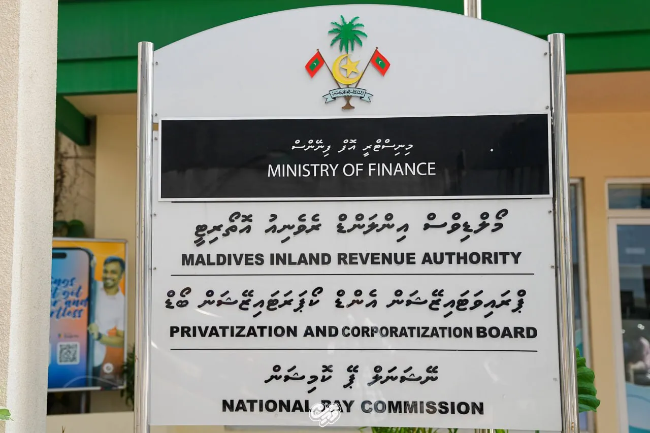 PCB (Photo/Voice)