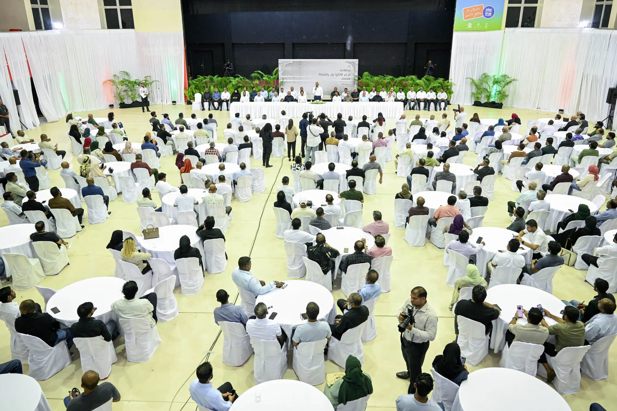 މިރޭގެ ބައްދަލްވުން -- ފޮޓޯ: ރައީސް އޮފީސް