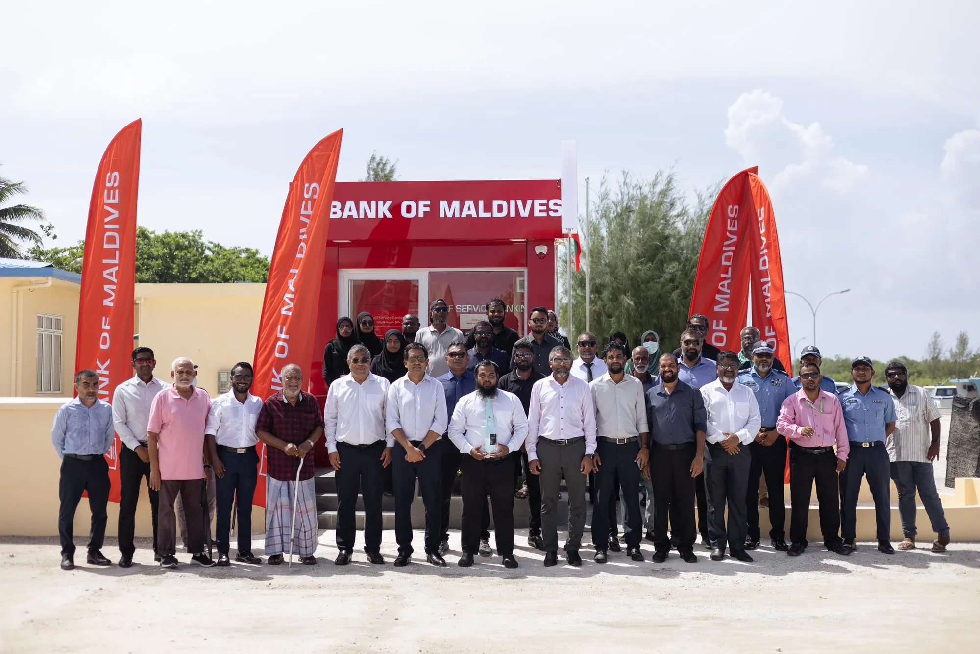 ނ.އަތޮޅުގެ ހުރިހާ ރަށެއްގައި އޭޓީއެމް ހިދުމަތް ފޯރުކޮށްދެވިއްޖެ: ބީއެމްއެލް