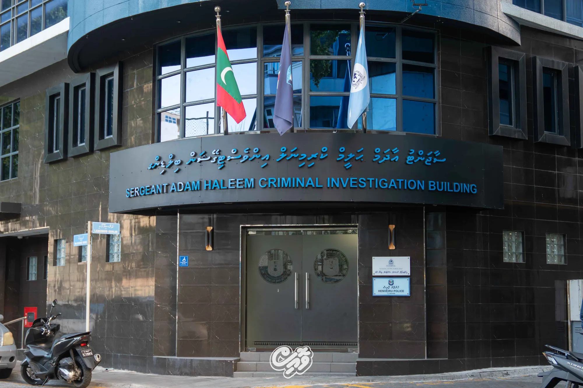 ސްކޭމްތަކުގައި މިހާތަނަށް 1500 އަށްވުރެ ގިނަ މީހުން ޖެހިއްޖެ