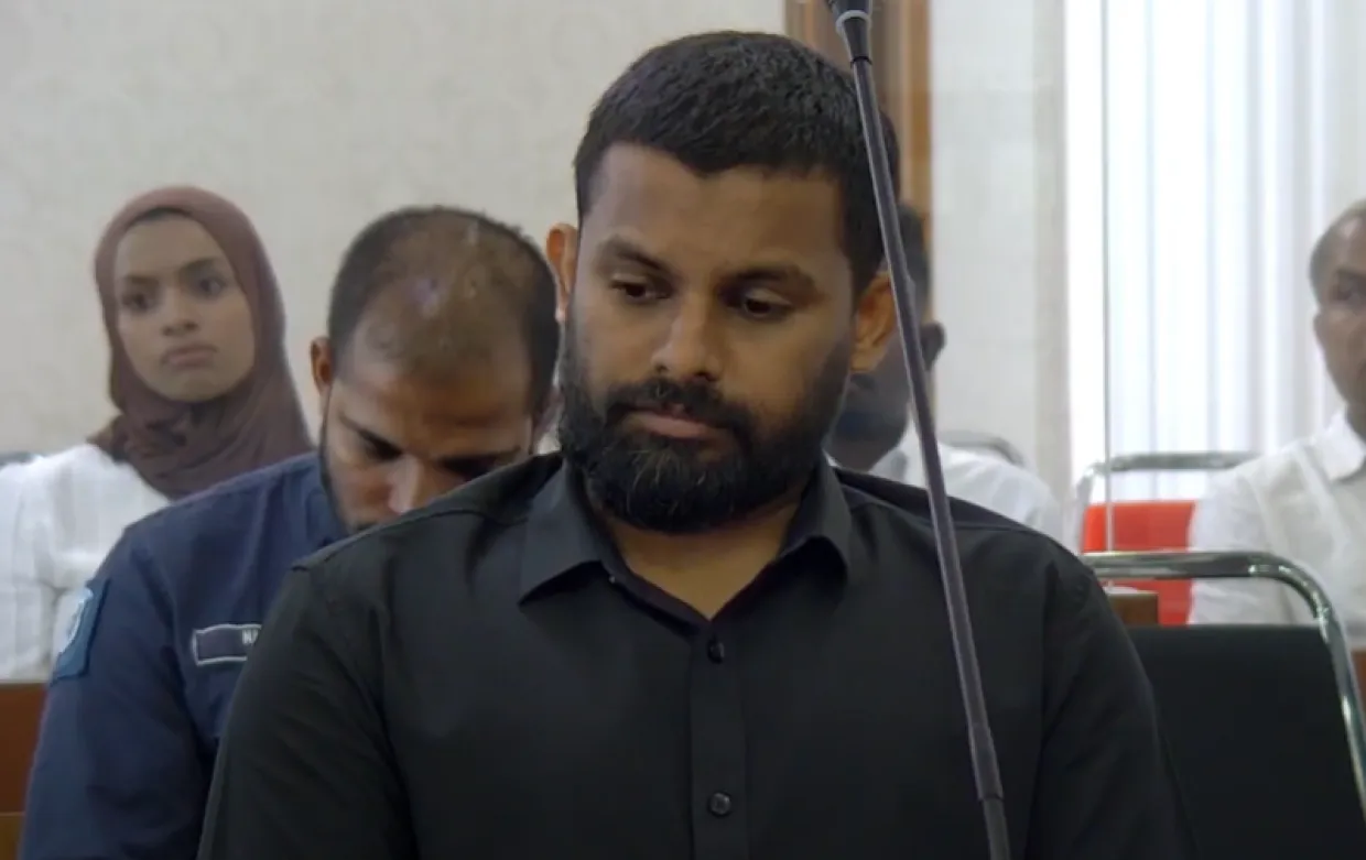 ޝަމްއާނަށް ހުކުމް ކުރުން މިއަދު ހަވީރު