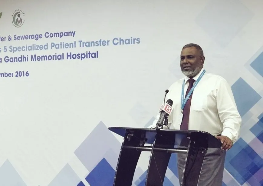 Former Army General Farhath Appointed as MD & CEO of MIFCO