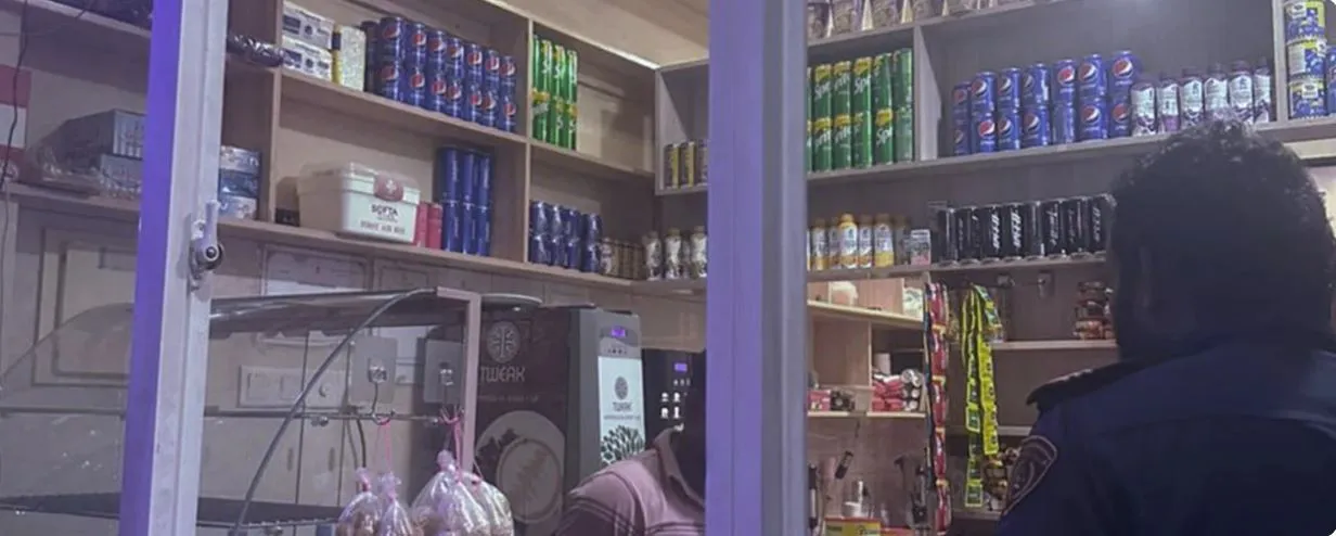 އިމިގްރޭޝަން ވޮޗް މެދުވެރިކޮށް ރިޕޯޓްކުރި ތަނެއް ބަލާ ފާސްކޮށްފި