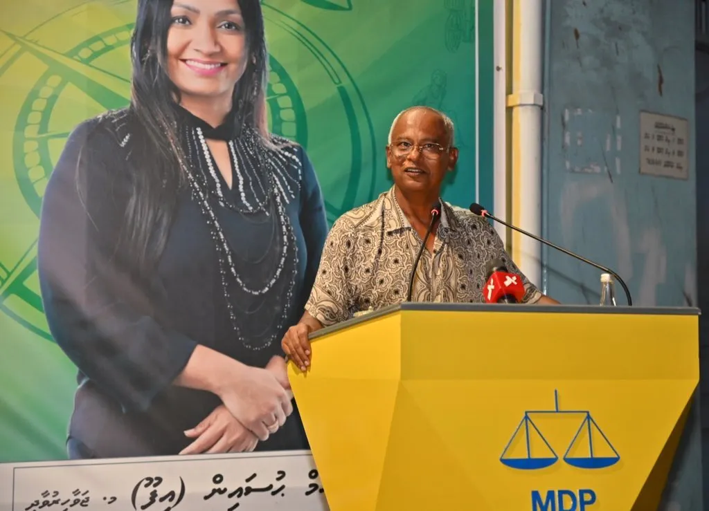 ކުރީގެ ރައީސް އިބްރާހީމް މުޙައްމަދު ސޯލިހު - ފޮޓޯ: އެމްޑީޕީ