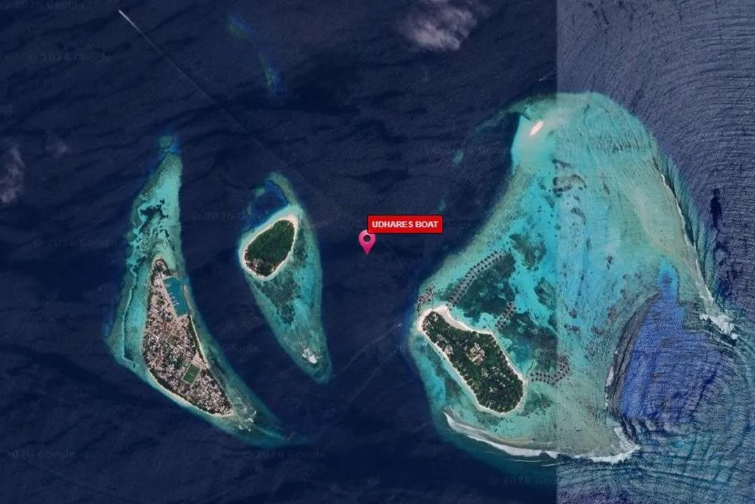 ބޯޓުގެ މުދާތައް އޮޔާދާ ސަރަހައްދު