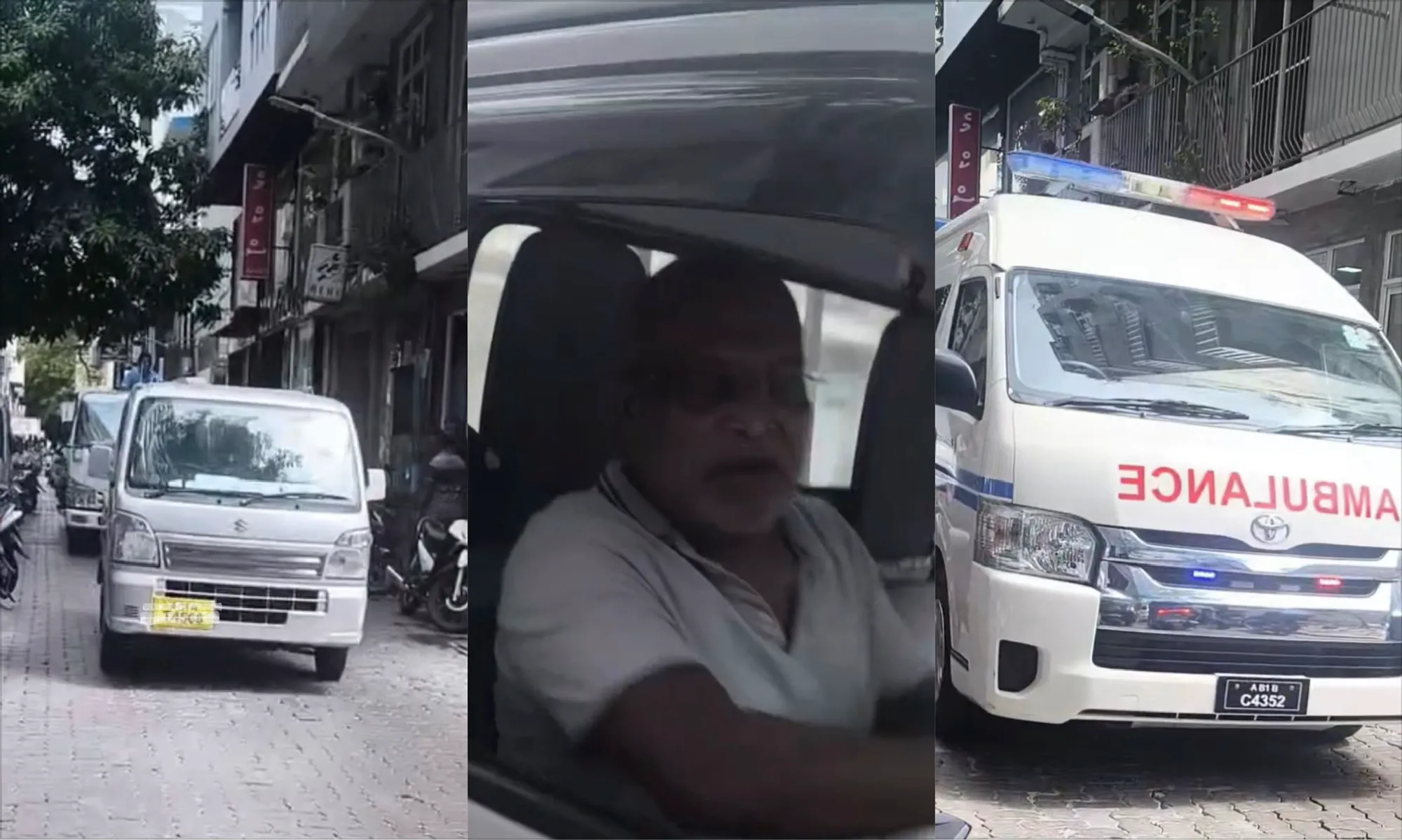 ސައިރެން އަޅަމުންދިޔަ އެމްބިޔުލާންސް، ޕިކަޕު ދުއްވި މީހާ އަދި އެމީހާ ދުއްވަން އިން ޕިކަޕު