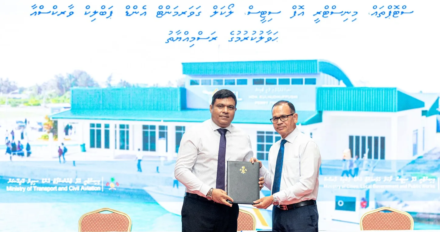 ތިން އަތޮޅުގެ 21 ރަށެއްގެ ފެރީ ޓާމިނަލްތައް ސިޓީސް މިނިސްޓްރީއާ ހަވާލުކޮށްފި