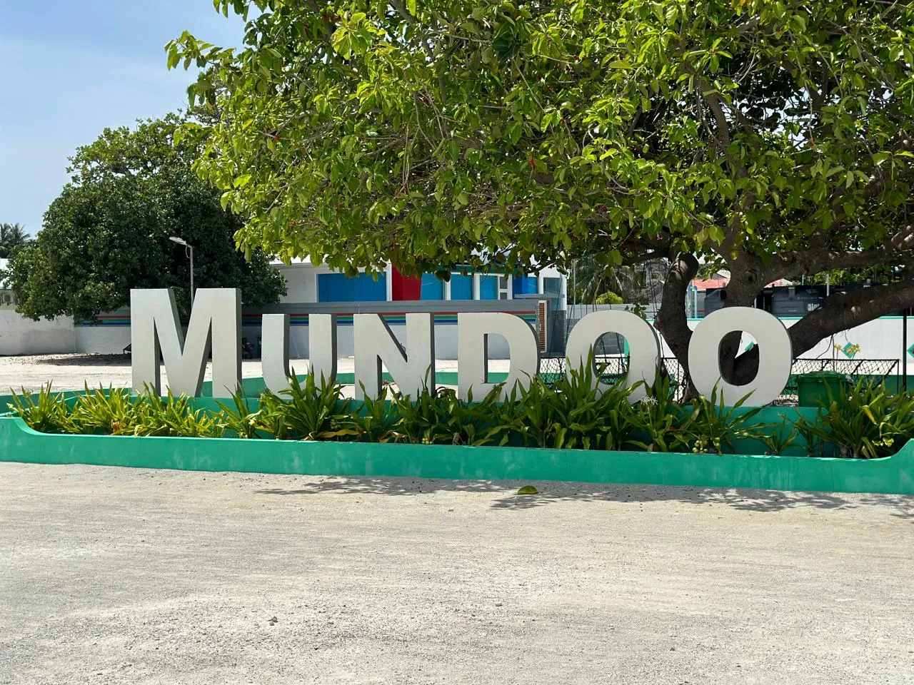 ލ. މުންޑޫ -- ފޮޓޯ: ވޮއިސް