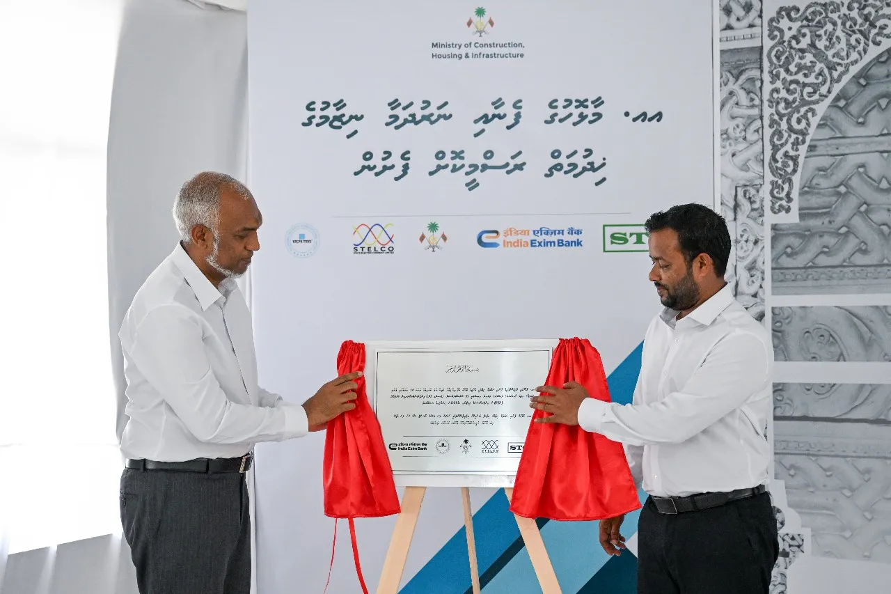 އއ. މާޅޮހުގައި ފެނާއި ނަރުދަމާގެ ޚިދުމަތް ރަސްމީކޮށް ދޭން ފަށައިފި