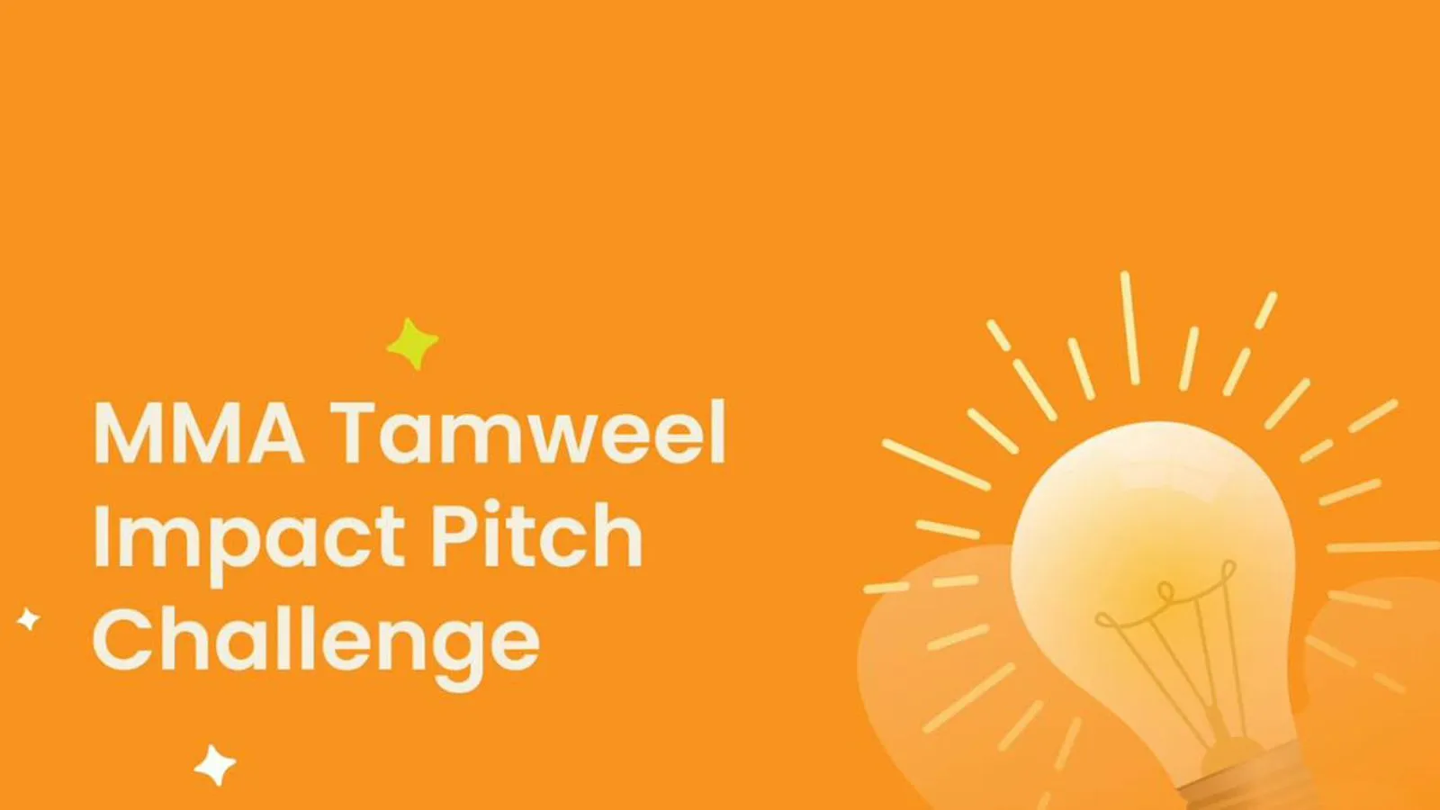 MMA Announces MVR 100,000 Funding Pool for Visionary Islamic Finance Solutions