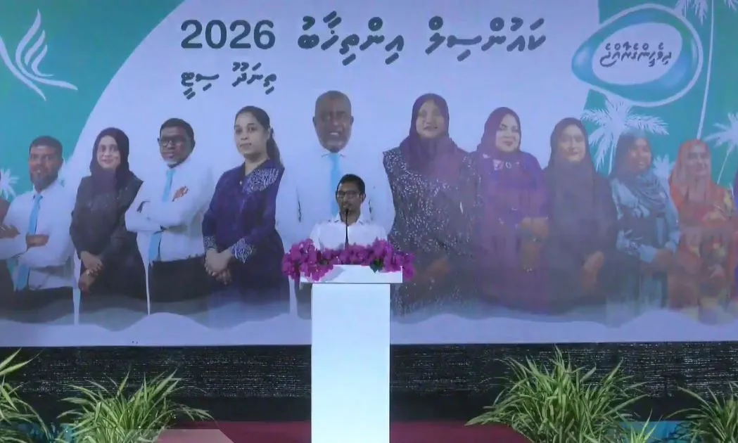 އެމްޑީޕީގެ ސިޔާސީ މަދަރުސާއިން ތަމްރީކޮށްގެން މީހުން ނެރެނީ ވަރަށް ނުބައި ސިފައެއްގައި: ފަލާހް