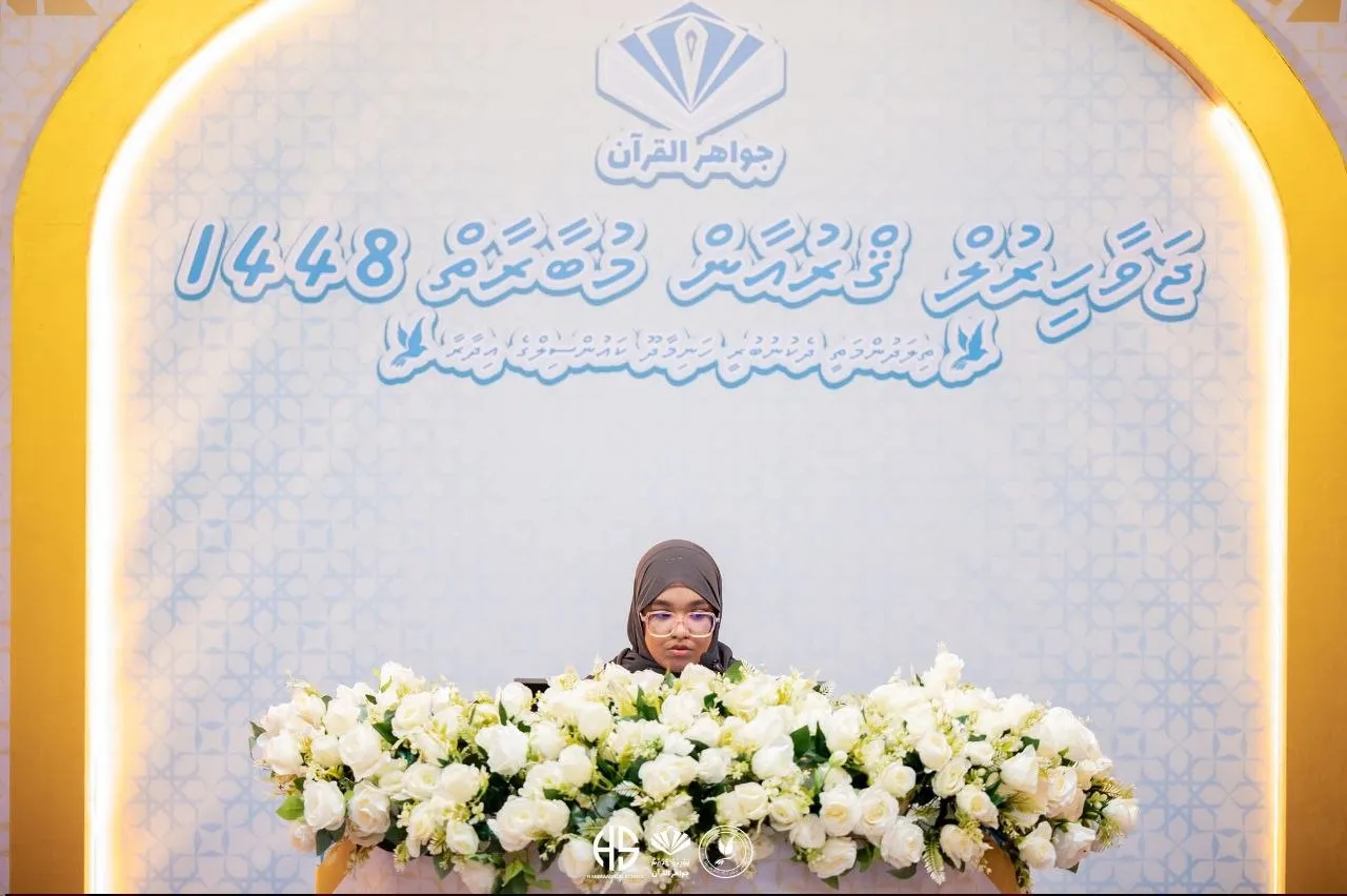 ހަނިމާދޫ ކައުންސިލުގެ ޖަވާހިރުލް ޤުރުޢާން މުބާރާތް ފަށައިފި