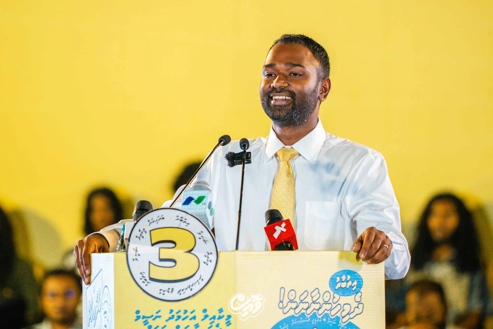 މީކާއިލްގެ ފަހު މެސެޖު ޕާޓީގެ އާންމު މެންބަރުންނަށް: ވަފާތެރިވާނަން، އިންސާފުވެރިވާނަން
