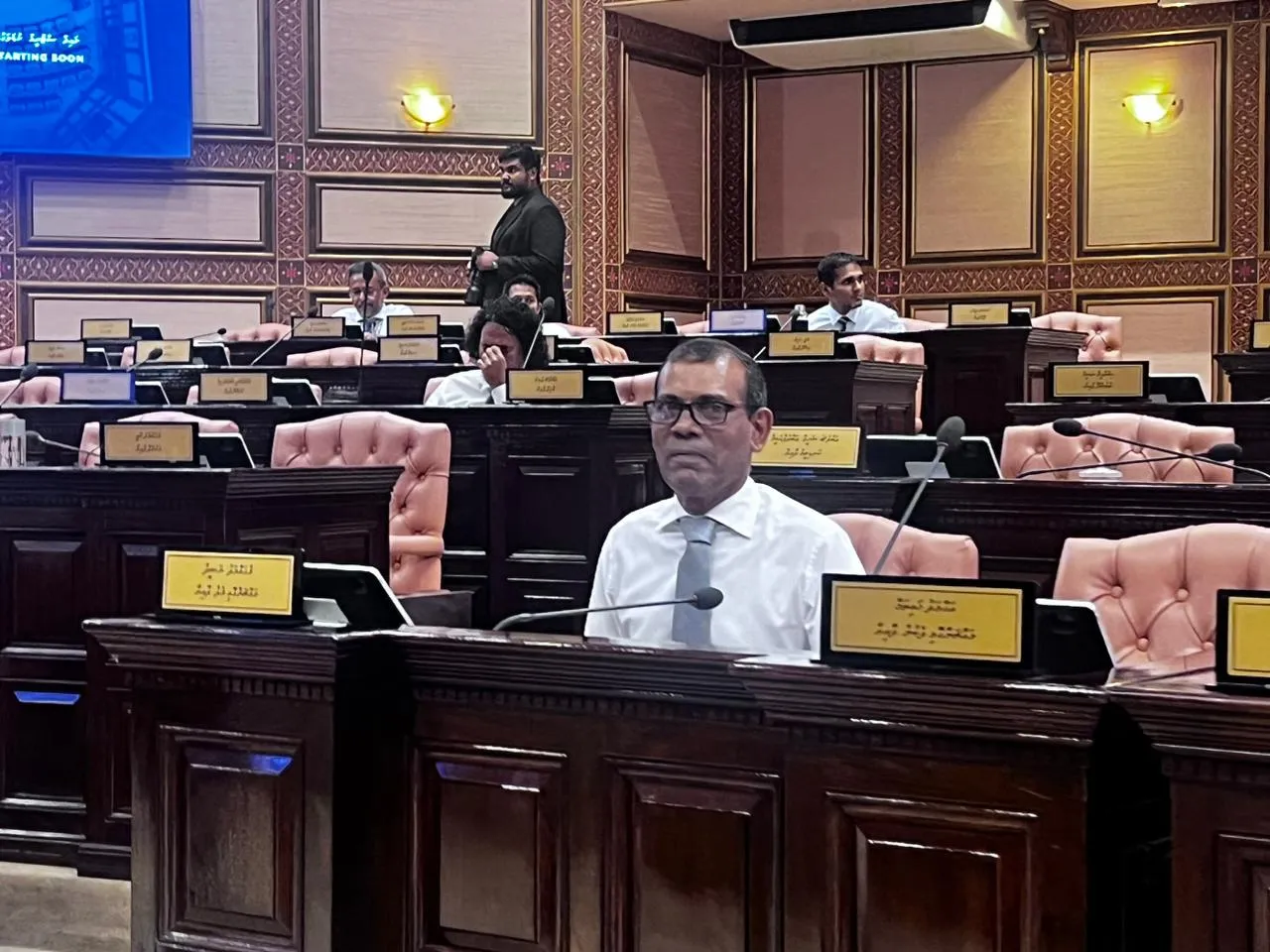 ރައްޔިތުންގެ މަޖިލީހުގެ ރައީސްގެ މަޤާމުން ނަޝީދު އިސްތިޢުފާ ދެއްވައިފި