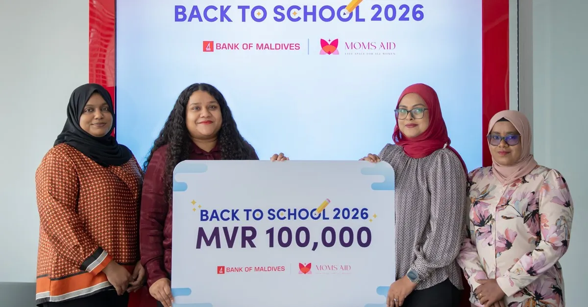 މަމްސް އެއިޑްގެ ބެކް ޓު ސްކޫލް ކެމްޕޭނަށް ބީއެމްއެލްއިން އެއް ލައްކަ ރުފިޔާ