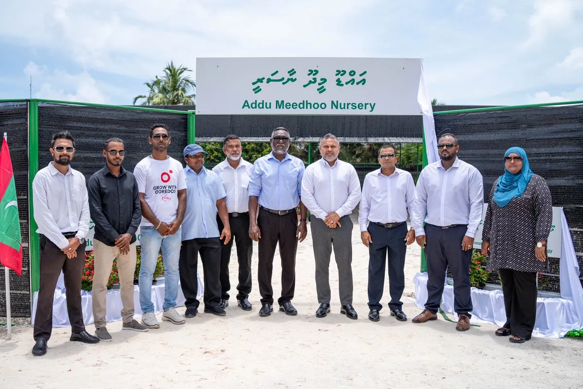 ފަސް މިލިއަން ގަސް މަޝްރޫއު: ފުރަތަމަ ނާސަރީ މީދުގައި ހުޅުވައިފި