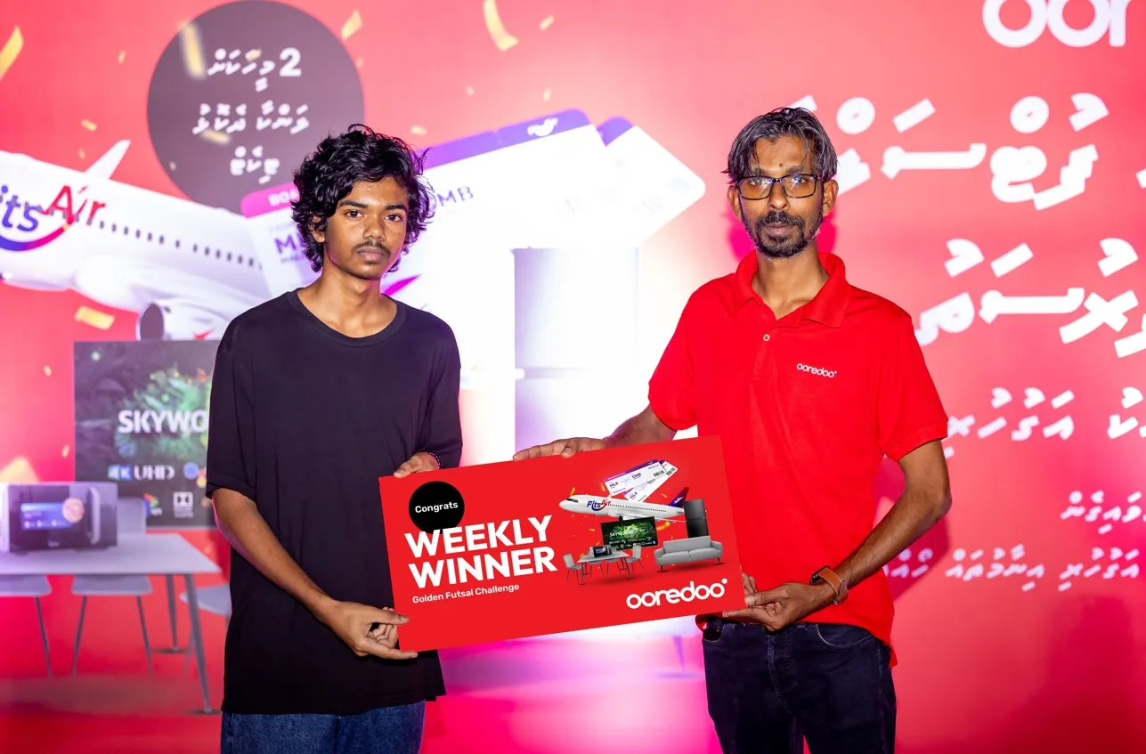 އުރީދޫގެ ގޯލްޑެން ފުޓްސަލް ރަނުގެ ފުރުސަތުގެ ނަސީބުވެރިން ހޮވައިފި