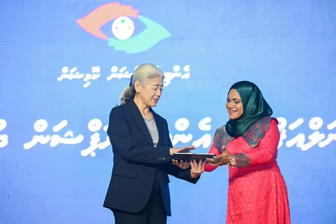 އެންޓި ކޮރަޕްޝަން ޓްރަސްޓު ފަންޑު އިފްތިތާހުކޮށްފި