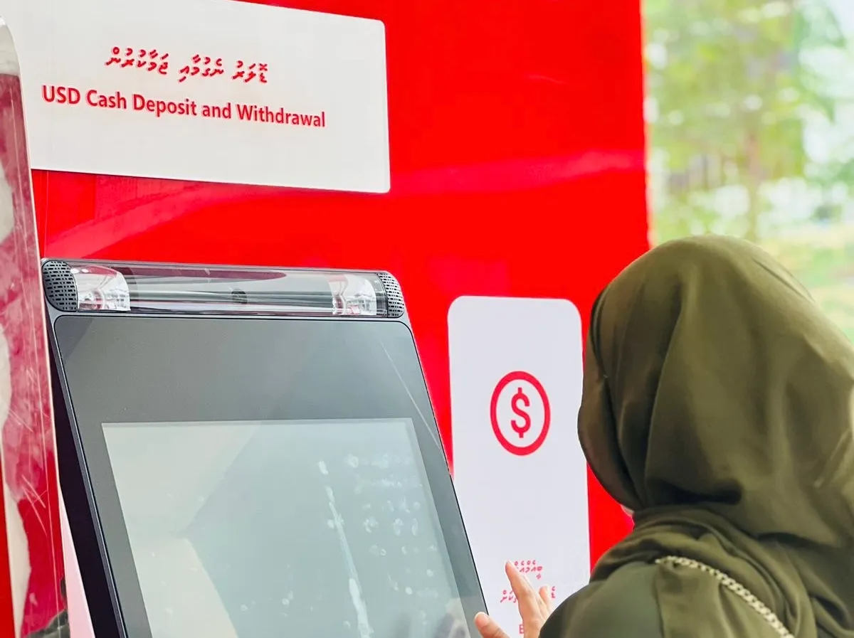 މާފުށީގައި ބެހެއްޓުނު ޑޮލަރު އޭޓީއެމް: ފޮޓޯ/ ބީއެމްއެލް