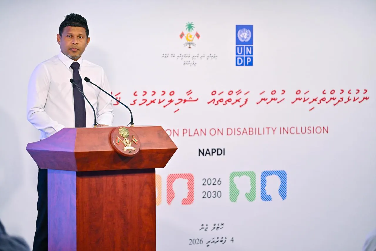 ނުކުޅެދުންތެރިކަން ހުންނަ ފަރާތްތައް ޝާމިލްކުރުމުގެ ގައުމީ މަގުޗާޓު އިފްތިތާހުކޮށްފި