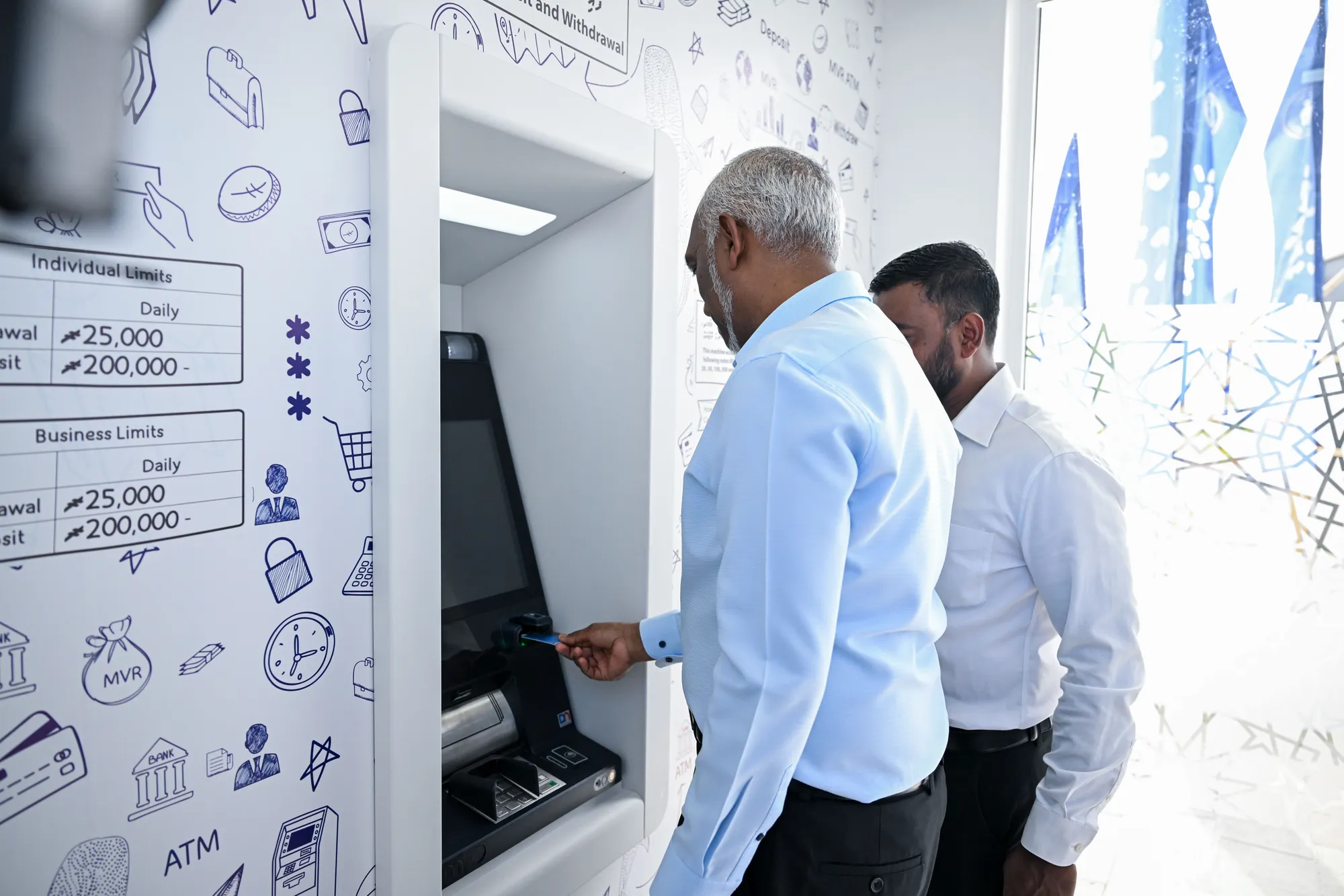 ދުވާފަރުގައި ގާއިމްކުރި އިސްލާމިކް ބޭންކު އޭޓީއެމް ހުޅުވައިފި