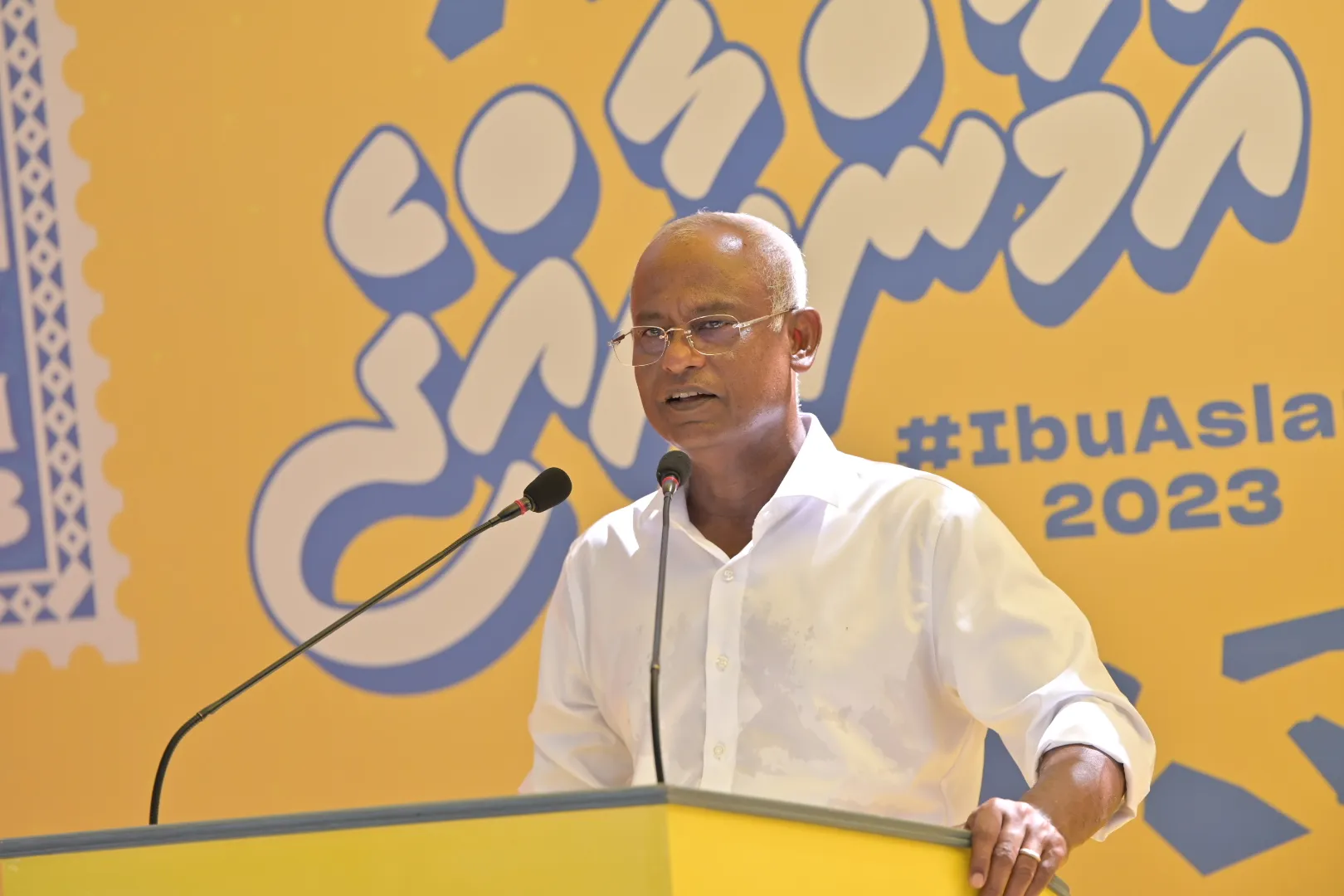 ތަރައްޤީގެ މަޝްރޫޢުތައް ކުރިއަށް މިގެންދަނީ ކުރިއަށްއޮތް ޖީލުތަކަށް ރާއްޖޭގެ ރީތިކަން ވާރުތަވާނޭހެން: ރައީސް ޞާލިޙް