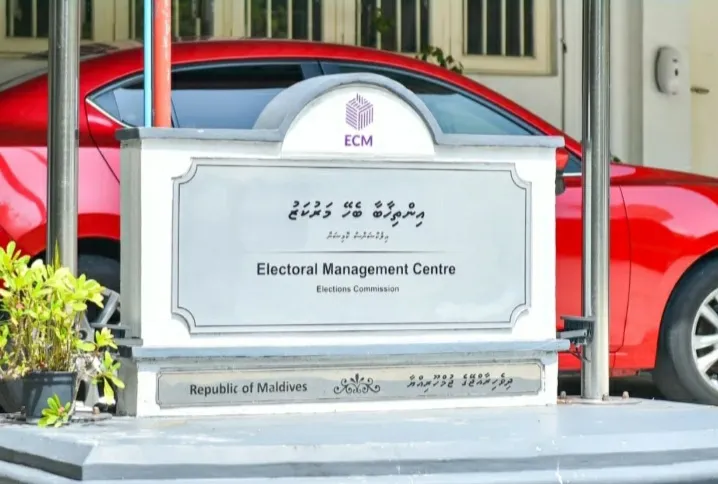 ގުރައިދޫ ދާއިރާގެ ބައި-އިލެކްޝަންގެ ވޯޓު ކަރުދާސް ޗާޕްކޮށްފި