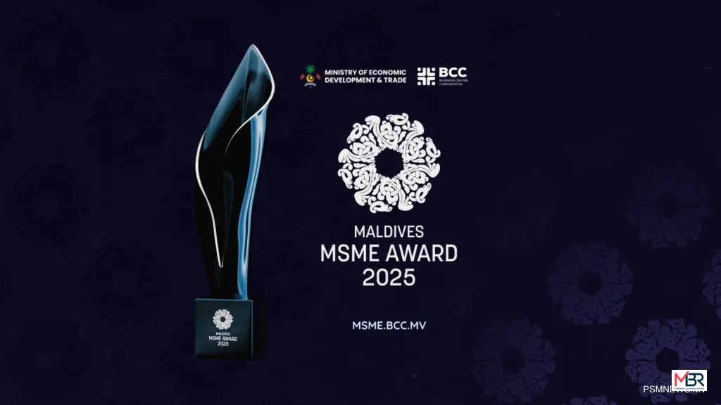 Deadline Extended for Maldives MSME Awards 2025 Submissions