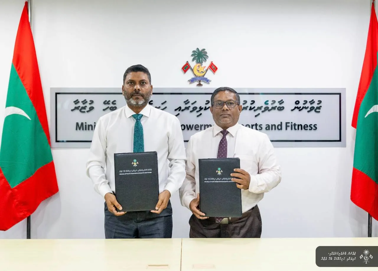 ގަލޮޅު ފުޓްސަލް ދަނޑު ތަރައްޤީ ކުރުމަށް އާރުޑީސީއާ ހަވާލު ކޮށްފި