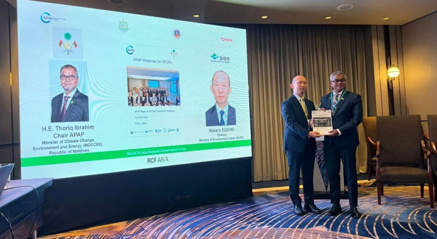 އޭޕީއޭޕީ ރޯޑްމެޕް މިނިސްޓަރު ތަޢާރަފުކޮށްދެއްވައިފި