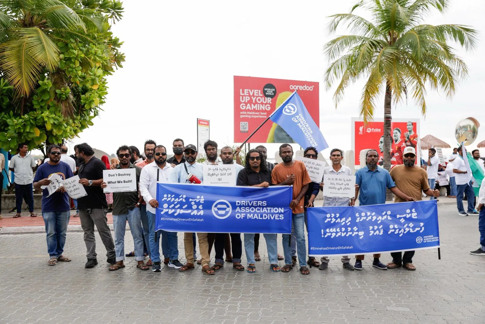 މިއަދުގެ ރެލީގައި ޑްރައިވާސް އެސޯސިއޭޝަނުން ބައިވެރިވަނީ -- ފޮޓޯ:  ޑްރައިވާސް އެސޯސިއޭޝަން