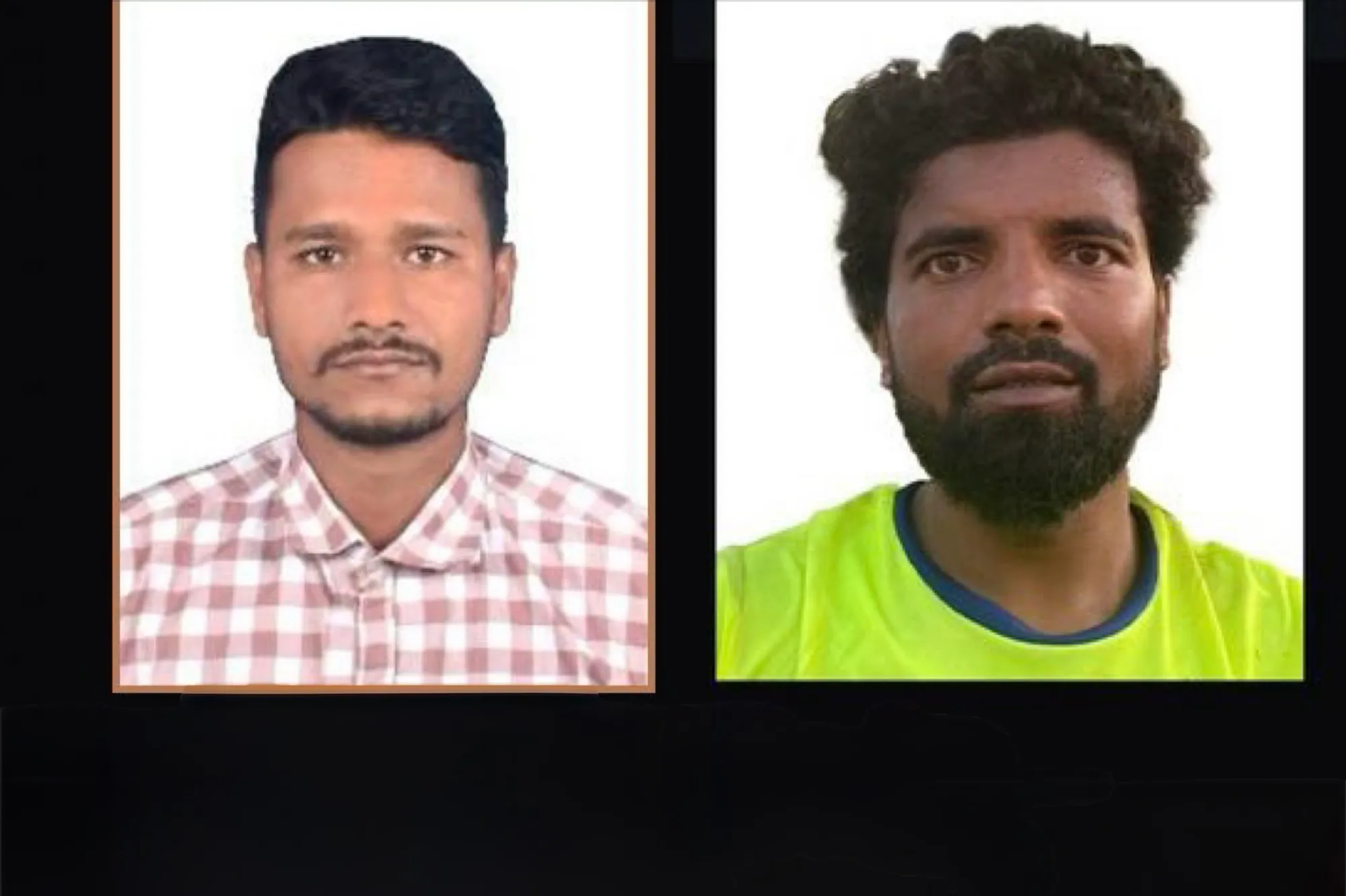 އިމިގްރޭޝަނުން ހޯދަން އިއުލާން ކުރި ދެމީހުން