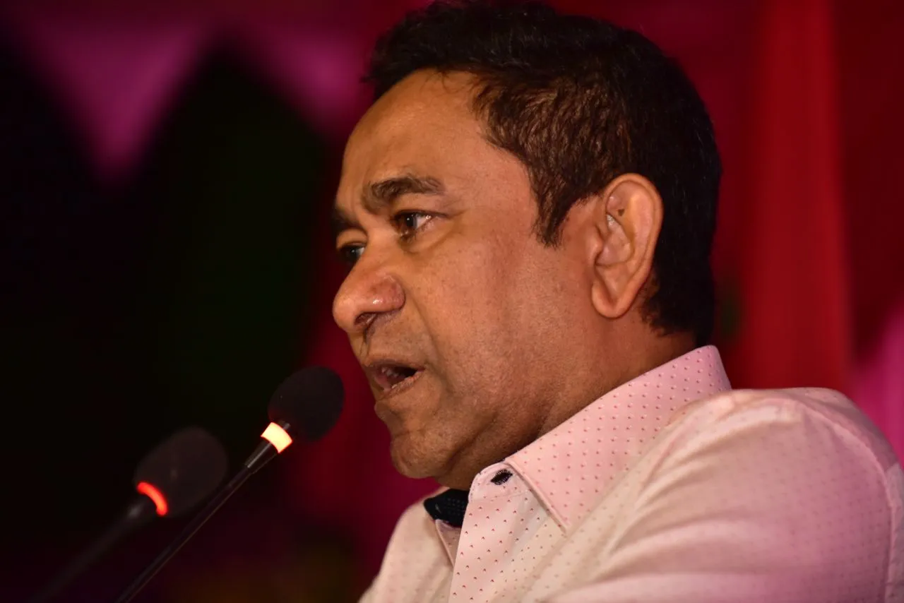 ކުރީގެ ރައީސް ޔާމީން