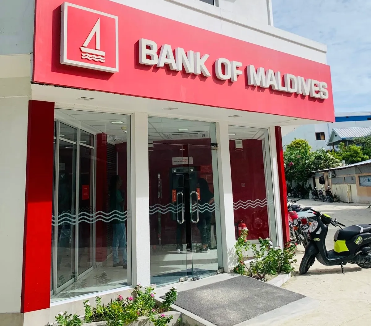 ބީއެމްއެލް މާފުށީ ބްރާންޗް: ފޮޓޯ/ ބީއެމްއެލް