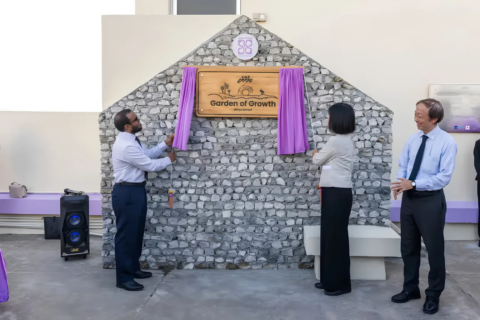 First Vilunveshi school garden opens at Hiriya School