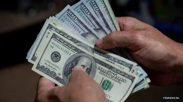 MMA Gazettes Amendments to Two Foreign Exchange Regulations