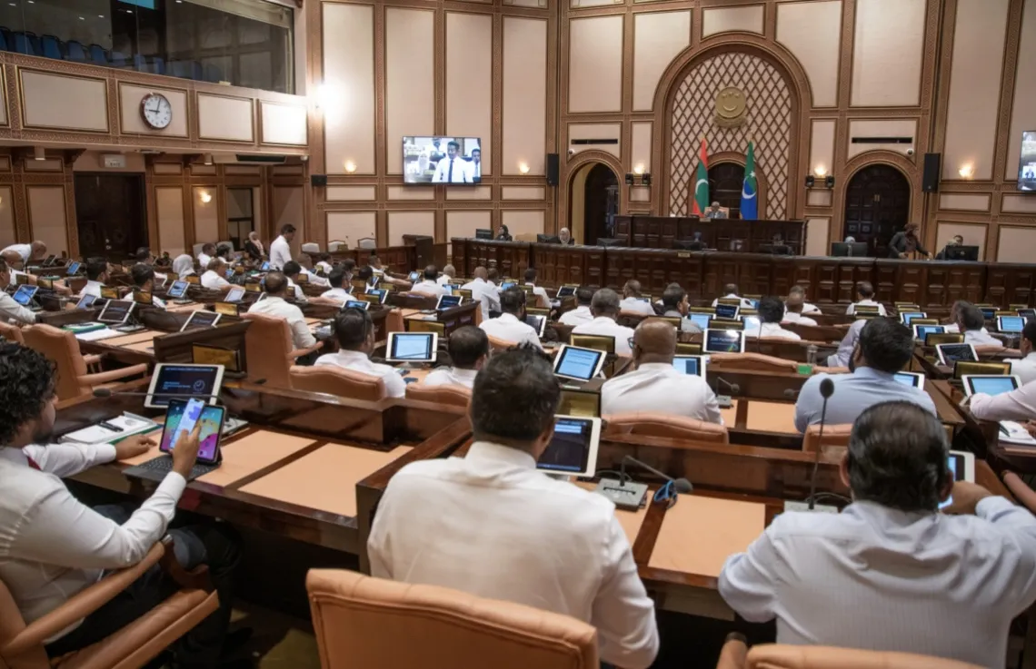 Maldives parliament (Photo/ Parliament)