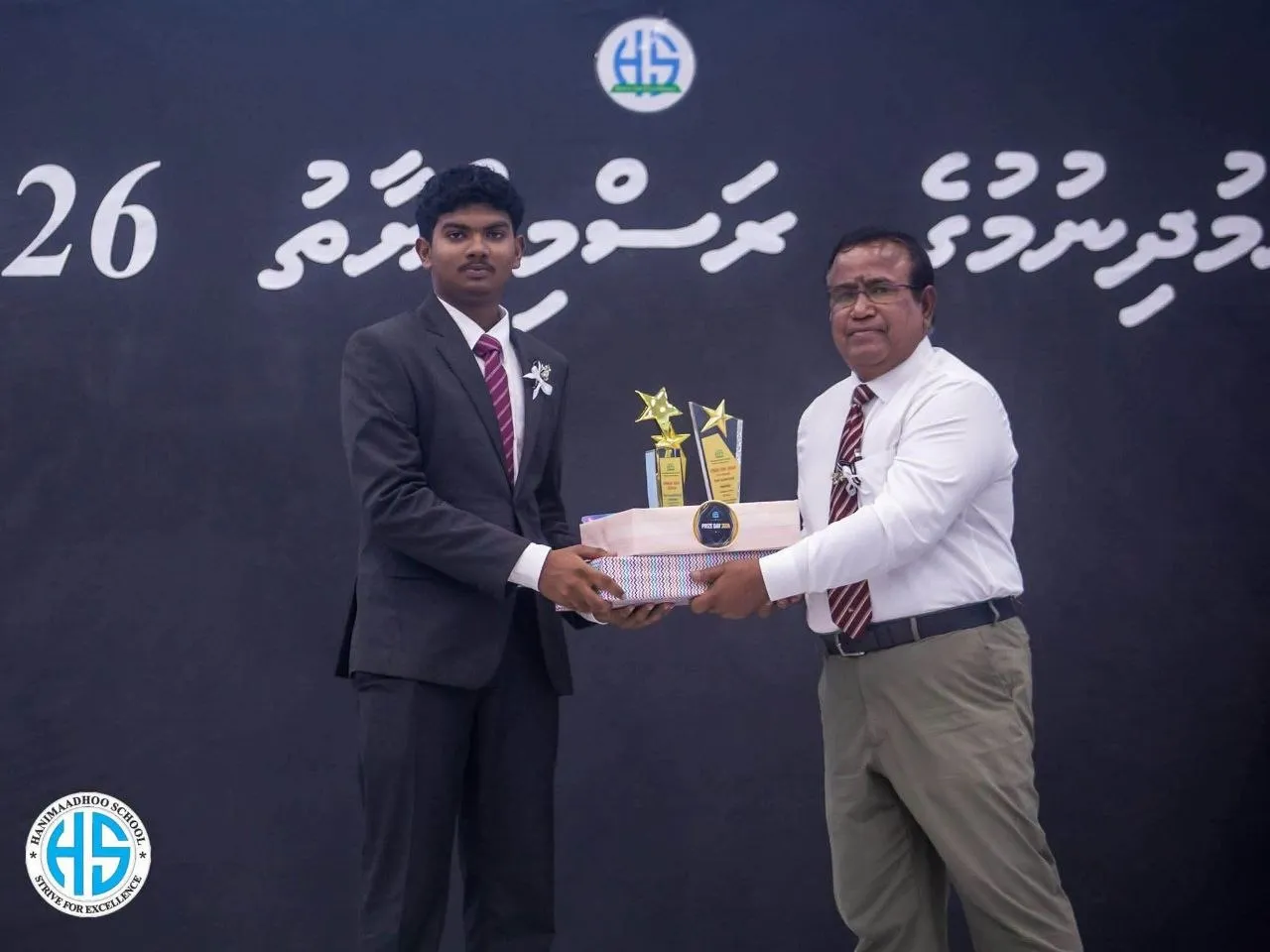 ހަނިމާދޫ ސްކޫލްގެ އިނާމު ދިނުމުގެ ޖަލްސާގައި އާޔަން އިބްރާހީމް ސަވާދަށް ފާހަގަކޮށްލެވޭ ކާމިޔާބީތަކެއް!